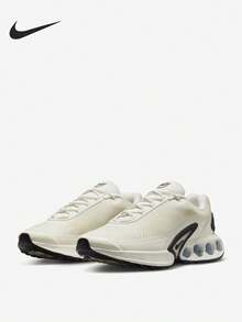 Nike Authentic Air Max Dn Men's Breathable Cushioned Athletic Shoes DV3337-100 - DV3337-100 - View 1