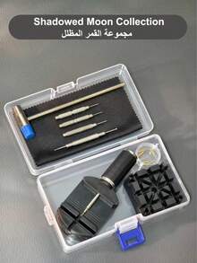 Premium Watch Band Removal Tool Kit, Watch Band Repair Tools Set For Adjusting, Replacing And Resizing Watch Bands, Watch Band Remover, Watch Band Adjustment And Repair Tool Set, Watch Band Sizing Adjustment And Watch Repair Tool Kit, Ideal Gift For Holidays - Blue Hammer Pro Advanced Set - View 13