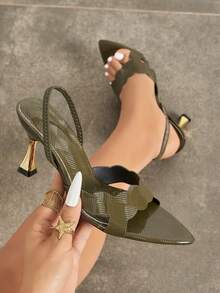 Army Green
