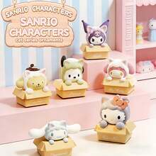 Sanrio Cartoon Plush Blind Box - 1 Random Style | Cute Cat Plush Doll | Cute & Humorous Design | Perfect Gift For Girls | Holiday/Birthday Gift Mystery Box - Multicolor - View 3
