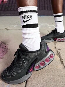 Nike Authentic Air Max Dn Men's Air Cushion Shock-Absorbing Sports Running Shoes FJ3145-005 - FJ3145-005 - View 1