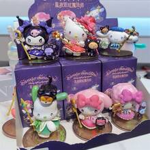 Mysterious Surprise Keychain Gift Box - Contains 1 Random Cute Cartoon Character Keychain! Makes A Great Birthday, Halloween, Christmas, Back-To-School Gift For Car Enthusiasts, Sanrio Fans, Students, And Accessory Enthusiasts Of All Ages! - Multicolor - View 5