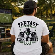 Fantasy Football Commissioner Shirt, Funny FFL Gift, League Trophy T-Shirt - 白色 - 查看 1