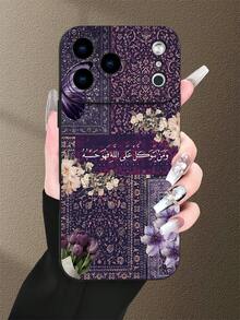 2D Printed Floral Butterfly & Scripture Pattern Phone Case, Matte Black Frosted Anti-Fingerprint Dirt-Resistant TPU Soft Shell, Raised Full Camera Protection, Shockproof, Anti-Drop, Dustproof, Waterproof, Classic Minimalist Premium Aesthetic, Atmospheric, Style, Vintage, Compatible With 17Pro Max/17/17Pro/16Pro Max/16/15/14/13/12/11/7/8/XR/XS - Black - View 2