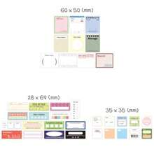 モノライク 今日の記録シールパック 102枚 Today's Record Sticker Pack - バラエティパック 日記 スクラップブック 防水 ファンシーステッカー - 本日の記録 - チェックする 3