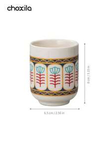 choxila 1pc/4pcs Set Ceramic Coffee Cup, Middle Eastern Style Design, Espresso Mug, Tea Cup, Milk Cup,Arabic Coffee Cup – 180ml,Saudi National Day Gift, Ramadan/Eid Al-Adha Gifts - Porcelain Cup - View 7
