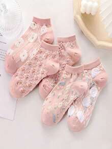 5/10/20 Pairs Random Style Women's Vintage 3D Embossed Court Style Fashion Versatile Comfortable Breathable Short Socks - Multicolor - View 8