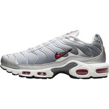 Nike Authentic Air Max Plus Women's Fashion Air Cushion Sports Shoes HM9654-001 - HM9654-001 - View 17