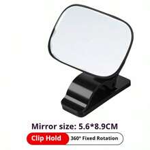 Universal Car Interior Rearview Mirror Baby Mirror Wide Angle Convex Mirror Clip-On Rearview Mirror, Convenient For Observing Rear Passengers - Rearview Auxiliary Mirror - View 3