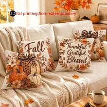 4pcs Autumn Thanksgiving Pumpkin Floral Pillow Covers, American Country Style Autumn Leopard Print Bow Pumpkin Floral Pattern, Single-Sided 2D Flat Print, Non-3D Real Embroidery, 45*45cm (18*18in), Soft Comfortable Polyester Cushion Covers, Zipper Closure, Machine Washable, Suitable For Living Room Bedroom Home Decor (Pillow Covers Only, Pillow Insert Not Included) - Multicolor - View 7
