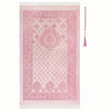 1 Set Muslim Prayer Mat With 99 Beads Tasbih And Storage Bottle, Soft Chenille Sajadah, Lightweight & Foldable Janamaz, Portable Travel Prayer Mat, Islamic Gift For Eid, Ramadan, Hajj & Umrah - Multicolor - View 16
