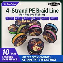 4-Strand Braided PE Fishing Line, High Tensile Strength Braided Fishing Line, Wear-Resistant Low Memory Multi-Strand PE Line, Suitable For Saltwater Freshwater Carp Bass Fishing Tackle Accessories - Multicolor - View 1