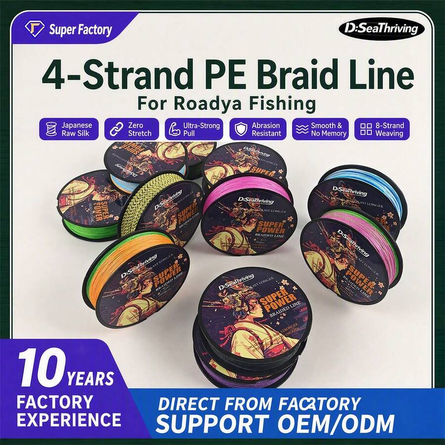 4-Strand Braided PE Fishing Line, High Tensile Strength Braided Fishing Line, Wear-Resistant Low Memory Multi-Strand PE Line, Suitable For Saltwater Freshwater Carp Bass Fishing Tackle Accessories - Multicolor - View 1