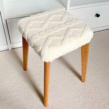 Soft Cotton Velvet Square Stool Cover, Elastic Dust-Proof Vanity Stool Cover - Multicolor - View 1