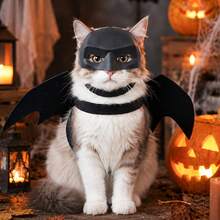 Halloween Pet Costume Props - Easter And Halloween Party Pet Supplies, Including Funny Black Bat Shaped Pet Cat Photo Mask. Pet Bat Wings - Multicolor - View 8