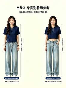 女式夏季撞色修身短袖针织上衣 - 杏色 - 查看 8