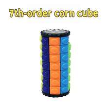 Rotary Corn Cube Slide Puzzle Fidget Toy, Color Matching Rolling Cylinder Stress Relief Brain Teaser Toy For Adults, Anti-Anxiety Focus Educational Desktop Toy, Ideal Back To School Halloween Christmas Party Gift & Gift Bag Filler - Multicolor - View 8