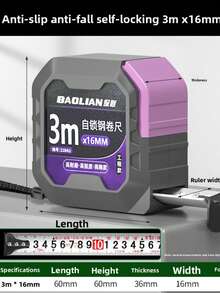 自動鎖定鋼捲尺 5M 7.5M 10M 高精度 ABS 外殼 加厚金屬尺 適用建築木工測量 - 3米x16 - 查看 6