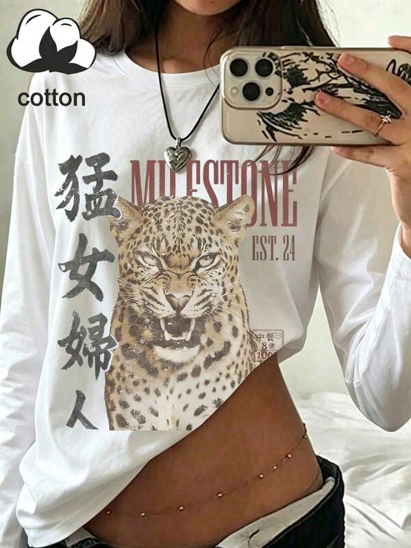 Women Vintage Leopard Chinese Letter Print Round Neck Long Sleeve T-Shirt Tops