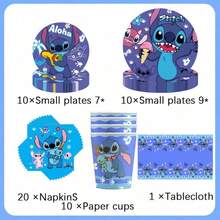 Lilo & Stitch 藍色史迪奇生日派對用品 51件完整套裝，一次性紙盤、杯子、餐巾紙、桌布，Aloha 熱帶外星主題桌面與天花板裝飾 - 彩色 - 查看 7