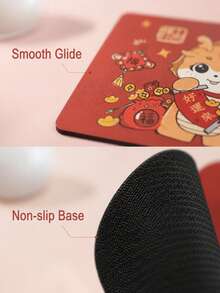 Decorative Mouse Pad With Warm Blessing‑Themed Cartoon Print. Enjoy Nice Wishes Every Day While You Work. Smooth‑Glide Surface For Fluent Mouse Movement. Non‑Slip Rubber Base Keeps Stable On Desk, Great For Home & - Mouse Pad - View 4
