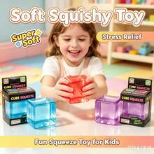 DOWMOO Schylling 1pc Ice Cube Stress Relief Toy, Slow Rebound Soft Sensory Squeeze Ball, Desktop Anxiety Relief Handheld Toy (Randomly Sent Outer Packaging Box), Gift For Friends - Multicolor - View 2