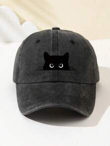 1pc Women's White Cat Eye Print Fashion Baseball Cap, Cute Animal Pattern, Adjustable Brim, Breathable, Suitable For Outdoor Sports, Camping, Travel, Holiday Gift, Summer, Beach, Sun Hat - Multicolor - View 3