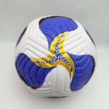 French Commemorative Collection Football Machine Sewn PU Material No.5 Durable Adult Football, High Quality, Suitable For Training And Outdoor Games, Christmas, New Year Celebrations And All Seasons Use - Multicolor - View 4