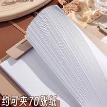 カーキ色のABSプラスチック（ABS樹脂）製クリップボード - カーキ - チェックする 2