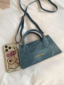 BAILEE Stylish And Minimalist PU Shoulder Bag With Detachable Box-Shaped Strap, Perfect For Pairing With Outfits For Shopping Or As A Gift. - Multicolor - View 11