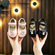 Caweiny Girls' Princess Shoes, Cute All-Season Casual Wear, School Style, Soft Sole, Indoor And Outdoor - Black - View 1