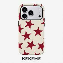 Fashion Phone Cases - Image 1Pcs - View 1