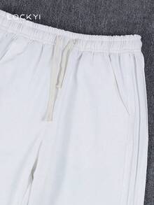 1pc Men's Spring/Summer White Straight Leg Sweatpants, American Style Drapey Loose Wide Leg Casual Sports Long Pants - White - View 8