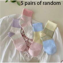 1/3/4/5/10 Pairs Mixed Random Color Spring/Summer Women's Mid-Calf Socks, Colorblock Breathable Mesh Colorful Sports Socks - Multicolor - View 9