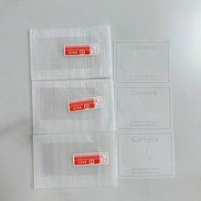 2/6片 Osmo Pocket 3/4/4Pro 鋼化玻璃鏡頭與螢幕保護貼，1/3鏡頭保護貼 + 1/3螢幕保護貼，9H鋼化玻璃高清晰透明，可搭配保護殼使用 - 查看 14
