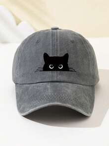 1pc Women's White Cat Eye Print Fashion Baseball Cap, Cute Animal Pattern, Adjustable Brim, Breathable, Suitable For Outdoor Sports, Camping, Travel, Holiday Gift, Summer, Beach, Sun Hat - Multicolor - View 13