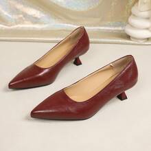 Women's Fashion Pointed Toe High Heel Shoes, Casual Slip-On Chunky Heel Pumps, Suitable For Office, Commute, Party - Burgundy - View 9