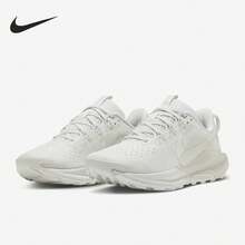 Nike Authentic Pegasus Trail 5 Women's Outdoor Trail Running Shoes DV3865-101 - DV3865-101 - View 6