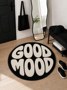 2D原創設計天鵝絨地毯 - 英文字母黑白「Good Mood」文字圓形設計，適用於門墊、客廳、臥室、度假屋裝飾，現代風格，材質 - 黑白 - 查看 3