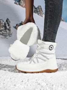 女款耐磨加厚保暖戶外雪地靴，舒適素色高筒登山靴 - 白色 - 查看 4