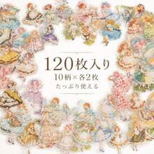 かわいい女の子 フレークシール 120枚 半透明PET レトロガーリー ロリータ風 コラージュ素材 6テーマ 童話風 ステッカー 手帳デコ 日記 アルバム ラッピング DIY - 写真のように - チェックする 2