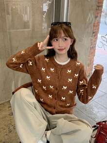 Korean Style Autumn/Winter New Vintage Cute Brown Knitted Cardigan Women Round Neck Little Bee Jacquard Short Single-Breasted Loose Soft Sweater Jacket - Brown - View 4