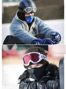 1pc Winter Bicycle Motorcycle CS Riding Face Mask, Windproof Cold-Proof Mask, Outdoor Skiing Face Mask Warm Mask, Black/Blue/Red Three Colors Available - Multicolor - View 5