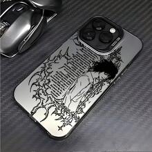 Fashion Phone Cases - Image 1Pcs - View 1