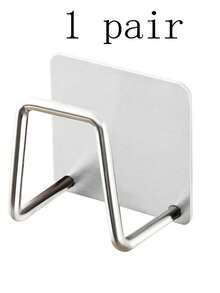 Sponge Holder Set (2/4/8 Pieces) - Wall-Mounted No-Drill Kitchen Sink Storage Rack, Suitable For Sponges, Scrubbers And Dishcloths - Modern Design, Back To School Essential, Halloween Essential - Multicolor - View 13