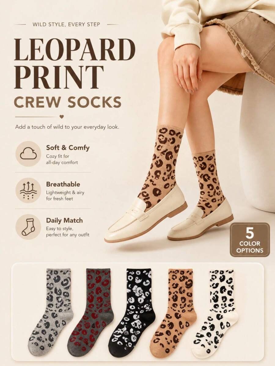 4 Pairs Women's Fashion Leopard Print Mid-Calf Socks, Breathable And Comfortable, Christmas Gift, Random Color, Suitable For Daily Wear And Outings, All Seasons - Multicolor - View 1