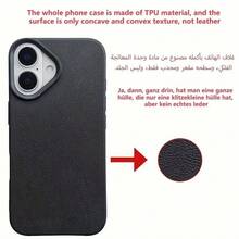 1件個性化天鵝波點圖案美學圖案黑色液態直邊手機殼，適用於 iPhone 16/16Pro/16Plus - 彩色 - 查看 5