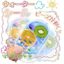 ウォーターシール4枚入 水入り ぷにぷに 3Dぷっくり・もちもち触感 にくきゅう ステッカー デコ 立体ステッカー アニマル かわいい 手帳 日記 ノート DIY デコレーション 文房具 子供 女の子 男の子 ごほうび 誕生日 入学祝い プレゼント ウォーターシール4枚セット - 写真のように - チェックする 3