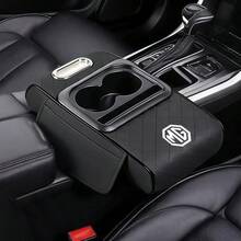 For MG, ZS, HS, MG4 Car Accessories 1PC Multifunctional Auto Parts Car Armrest Pad Center Console Arm Rest Box Cover Protective Mat - Multicolor - View 1