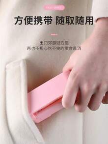 Mini Snack Sealer Plastic Sealing Machine Home Use Plastic Bag Food Preservation Vacuum Sealer Suitable For Families And Students To Seal Snack Bags (Battery Not Included, Need To Purchase Separately) Summer Travel Essential Fitness - Multicolor - View 4
